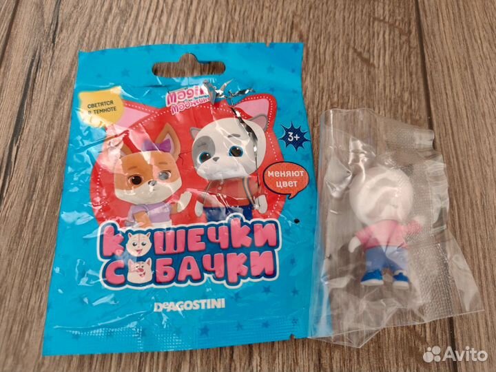 Кошечки собачки жоржик Deagostini