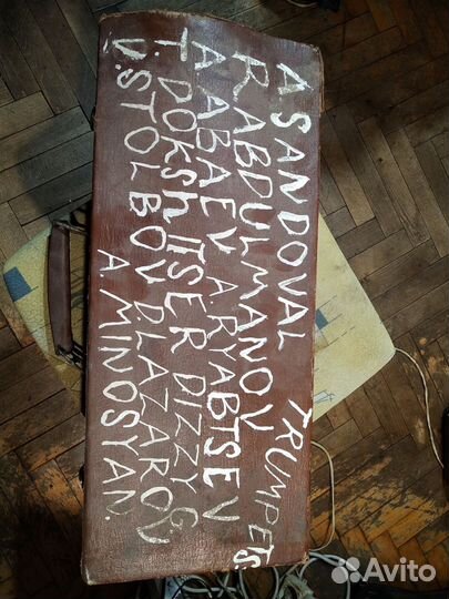 Труба музыкальный инструмент