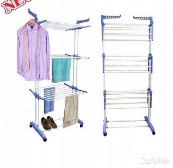 Сушилка для белья напольная