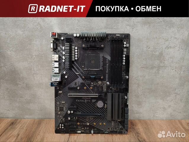 Материнская плата ASRock B450 Gaming K4 купить в Набережных Челнах ...