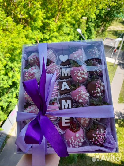 Сладкие букеты и клубника в шоколаде