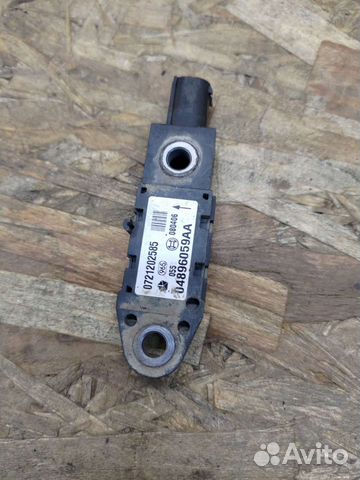 Датчики удара SRS. Крайслер Вояджер караван 05-07г