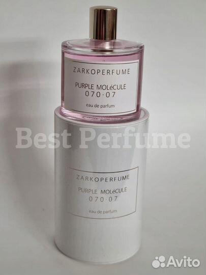 Zarkoperfume Purple Molecule 070.07 100 мл