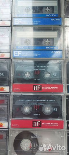 Аудиокассета