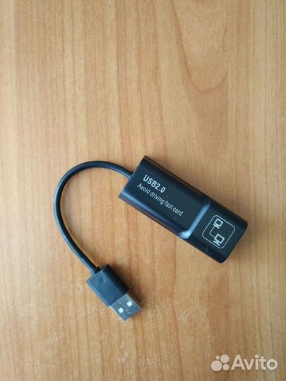 Сетевая карта USB на LAN(RJ45)