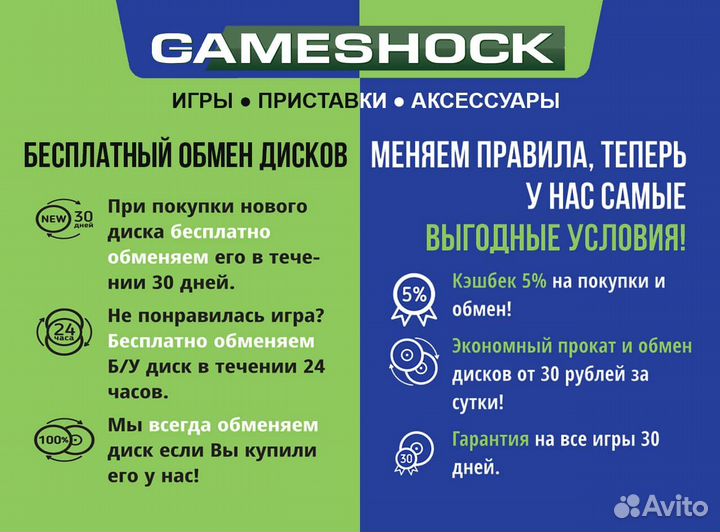 Lego Worlds (Nintendo Switch, русская версия)