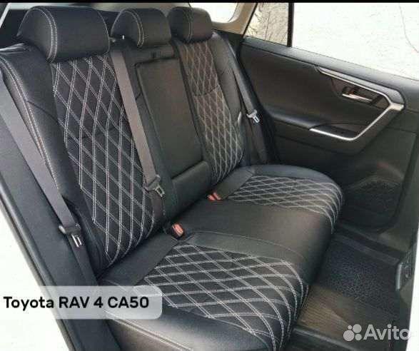 Авточехлы с установкой - новые