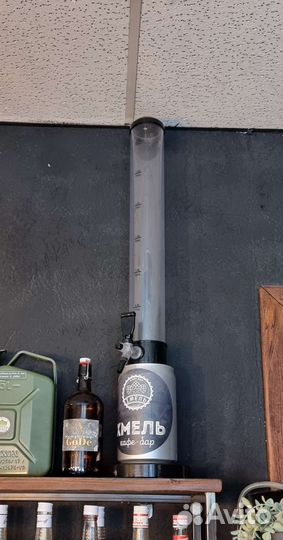 Пивная башня 3л