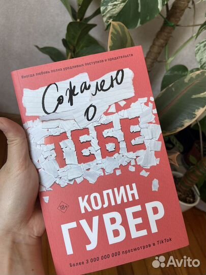 Книги в идеальном состоянии