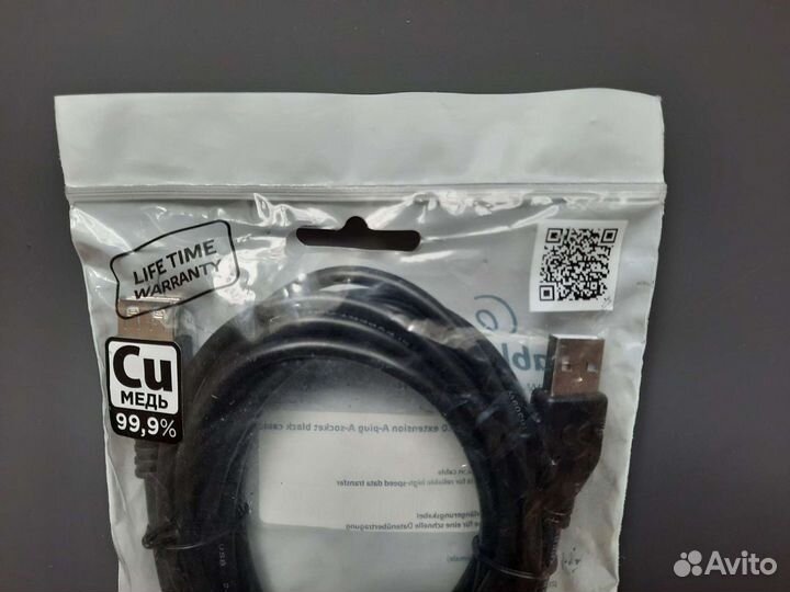 Кабель-удлинитель Cablexpert USB 2.0 3м