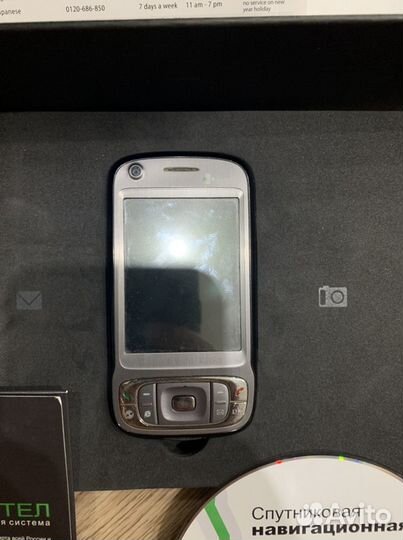 HTC TyTN ll
