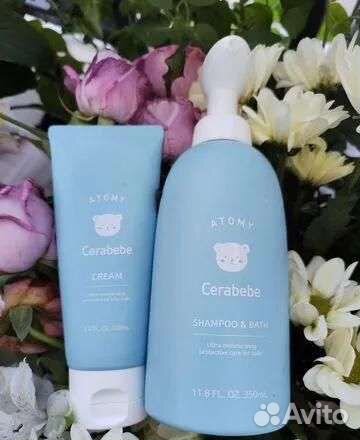 База под макияж Атоми, Atomy