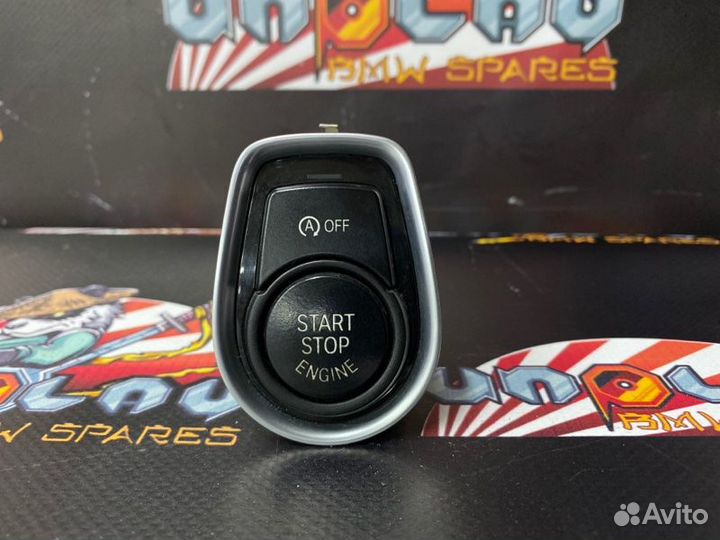 Кнопка старт-стоп BMW F20 F30 F34 F32 F36