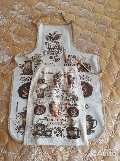 Фартук женский кухонный