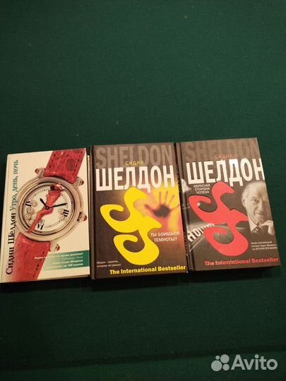 Книги, Лукьяненко, домашняя библиотека