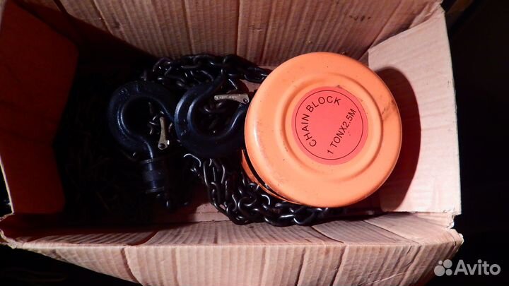 Таль цепная 1 т. 2,5 м