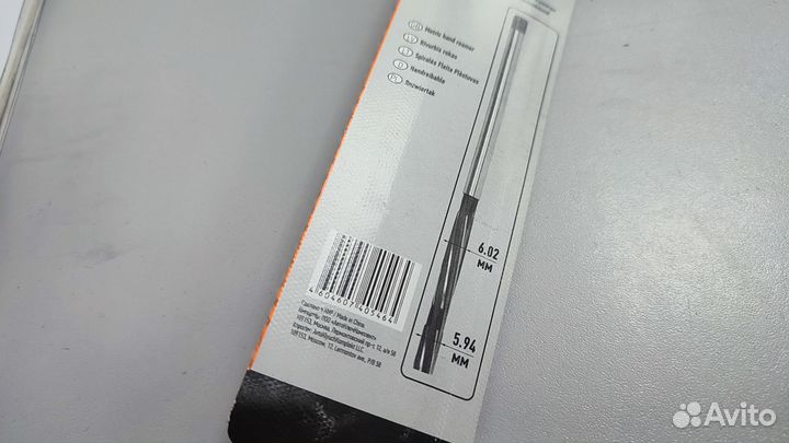 Развёртка втулок клапанов 6 мм