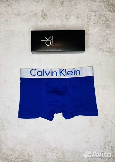 Трусы Calvin Klein мужские