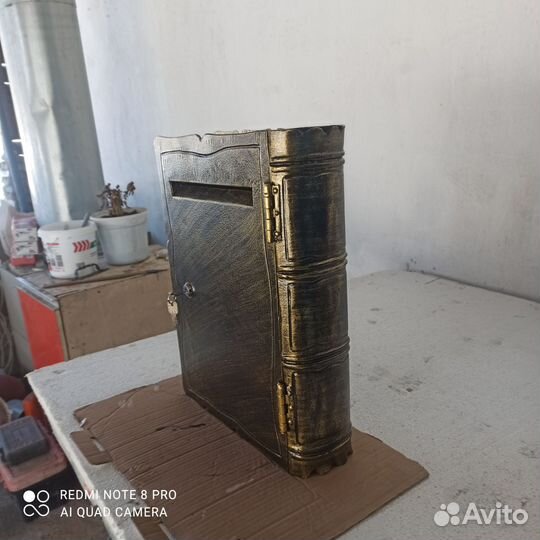 Почтовый ящик уличный