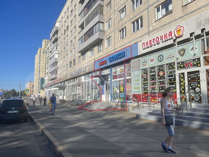 Услуги - торговля 40 м²