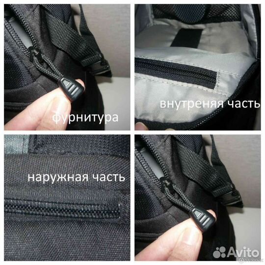 Фоторюкзак lowepro