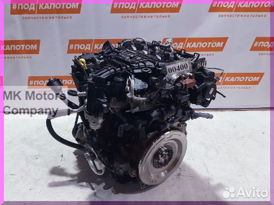 Двигатель txda txdb 2,0 Ford Kuga 2 Mondeo