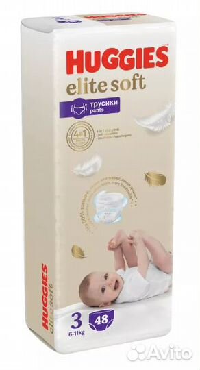 Трусики Huggies Elite Soft 3 размер 48 штук