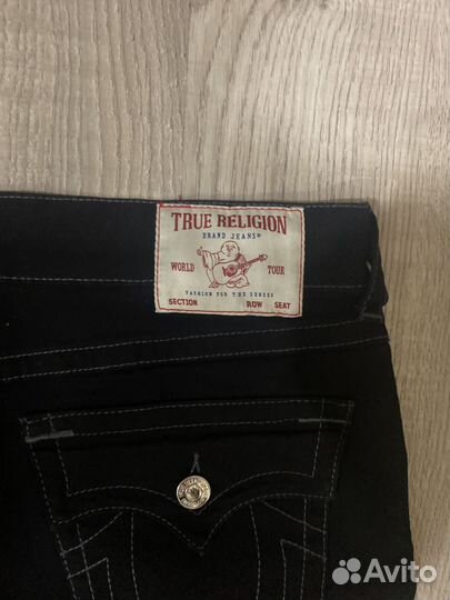 True religion ricky relaxed straight