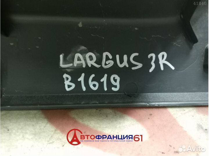 Обшивка салона, 8450000312 LADA largus, 3041766