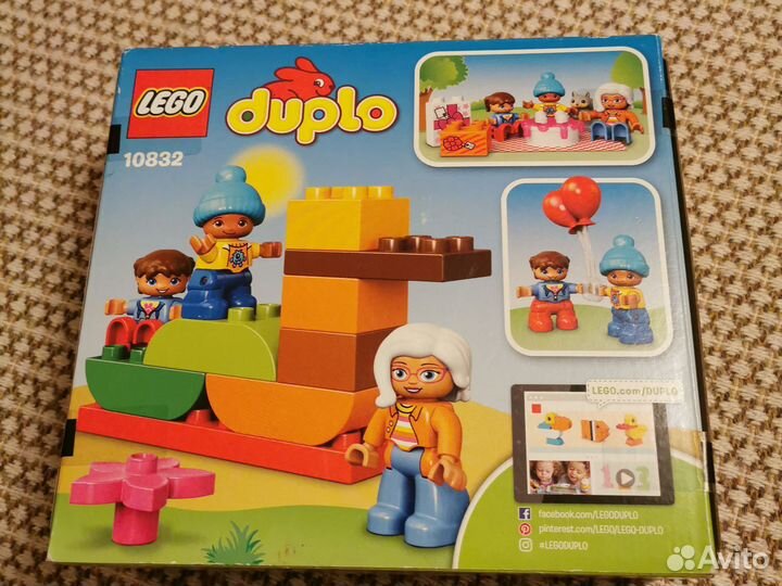 Lego duplo новый