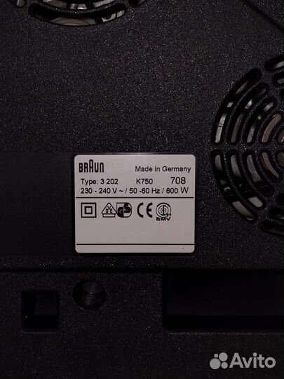 Кухонный комбайн Braun CombiMax 750