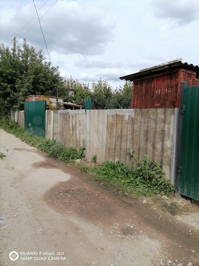 Участок 6 сот. (СНТ, ДНП)