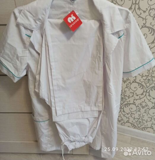 Медицинские костюм и халаты