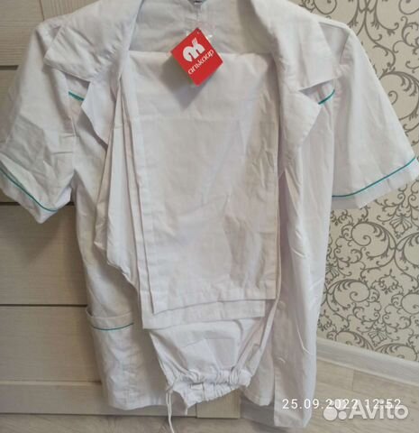 Медицинские костюм и халаты