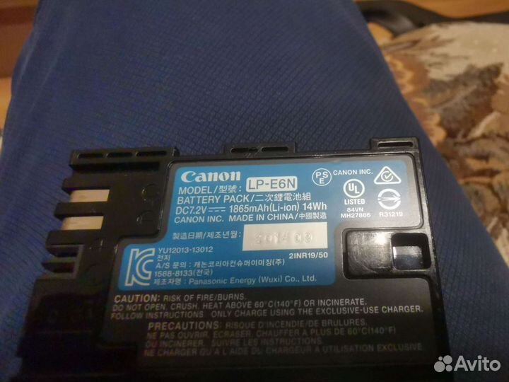 Батареи для canon LP-E6N + З/У