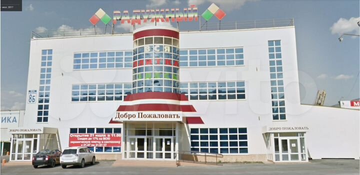Торговая площадь, 500 м²