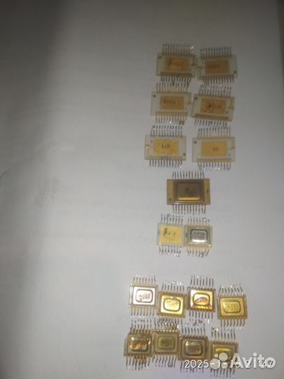 Радиодетали СССР