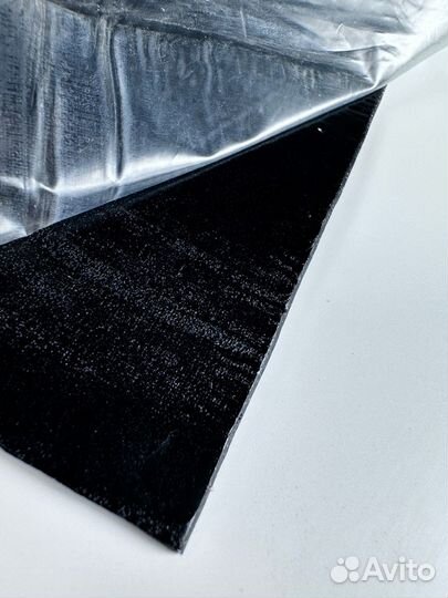 Сырая резина 850х200 мм