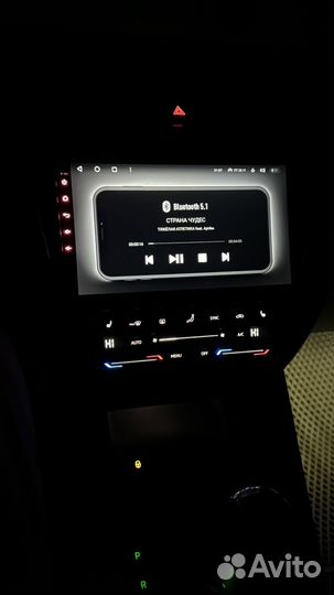 Снсорный климат octavia a7