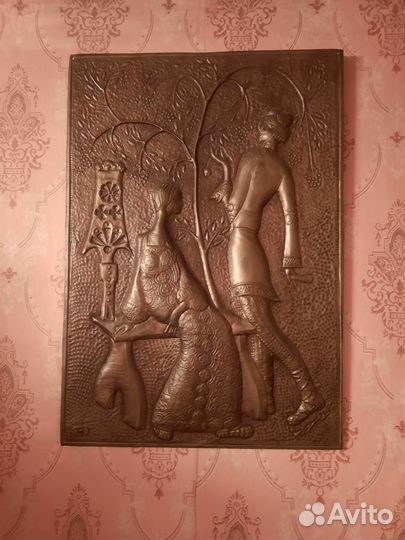 Чеканка СССР