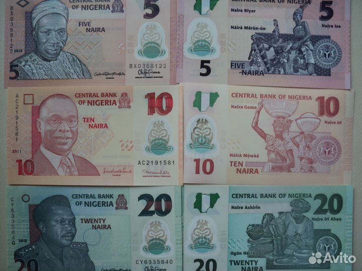 Египет. Мадагаскар. Пресс. UNC