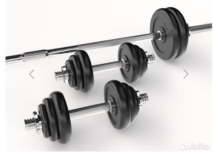 Набор гантелей и штанга