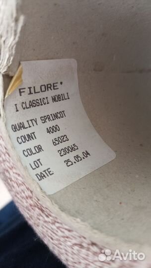 100% хлопок 1,12 кг-пряжа мулине, Италия