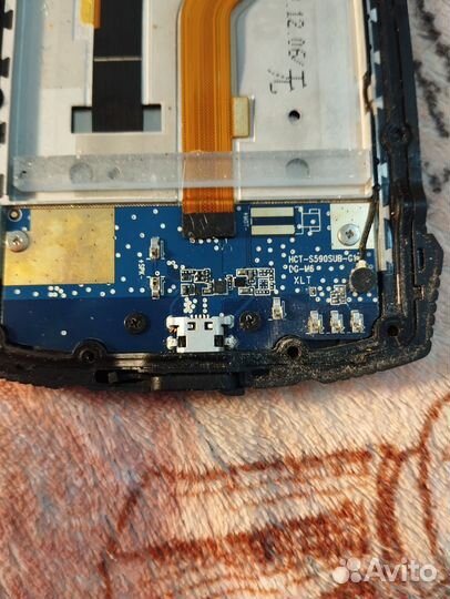 Модуль зарядки для смартфона Doogee S55