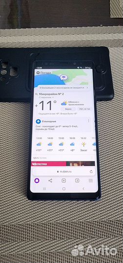 Samsung Galaxy Note 9, 6/128 ГБ