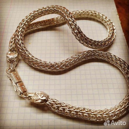 Серебряная цепь