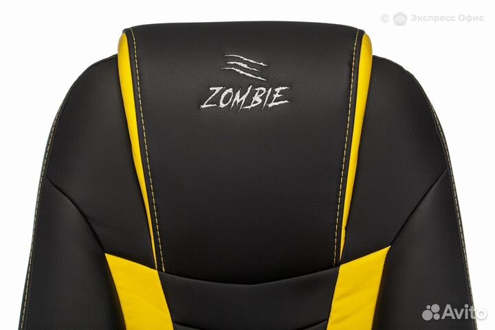 Кресло игровое Zombie 8 yellow