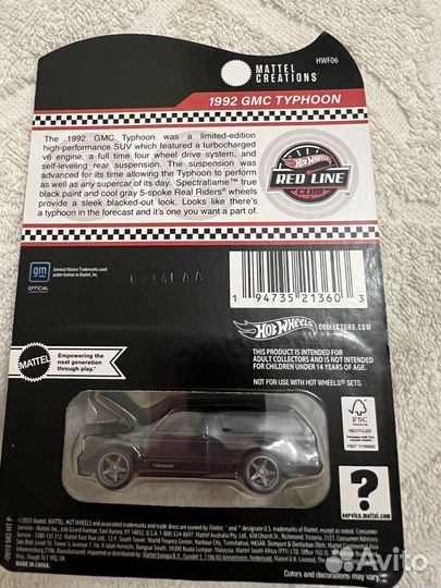 Hot wheels Rlc Gmc Typhoon