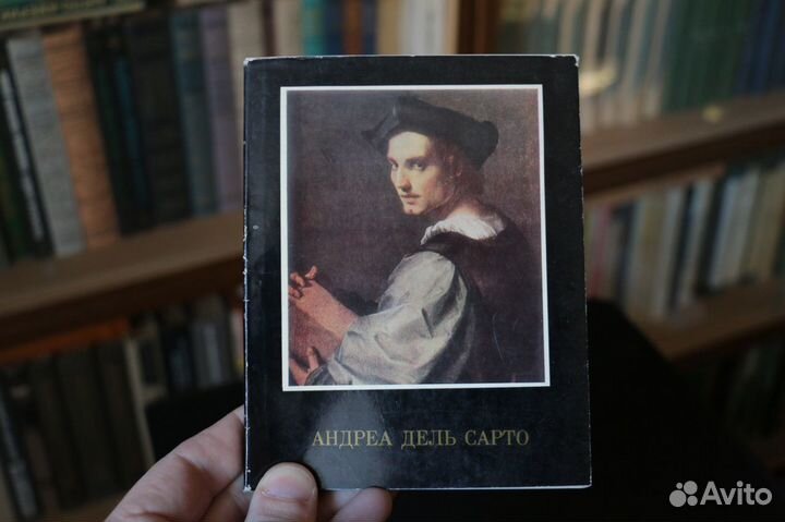 Книги разные, подборка 12