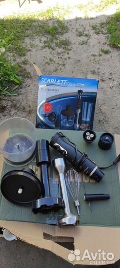 Блендер погружной scarlett